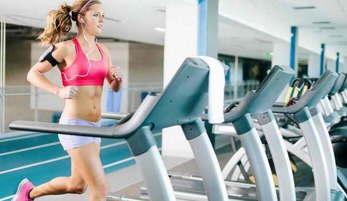 Aerobic exercise